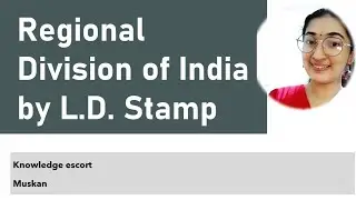 #LDstamp.  Regional Scheme of L.D Stamp
