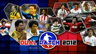 262 - PES 2012 Dual Patch 2012 Gameplay