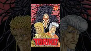 Manga recommendation: Toriko