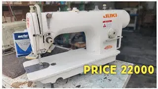 juki silai machine price 2024 | juki machine price , 32000