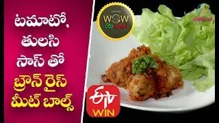Almond Dates Protein balls | Almond Chocolate Balls | Almond Stuffed Dates | Telugu Recipes