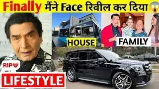 Asrani Lifestyle, 2025, Age, Family, Wife, Son, Biography, Asrani News, Asrani Comedy, Net Worth