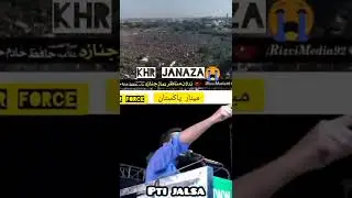 #tlp vs #pti whatsapp status #whatsapp #status #shorts