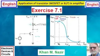(English)EDC(S) || Ch-7(Part-1) || Voltage Amplifier || Voltage Transfer Function || Exercise 7.1
