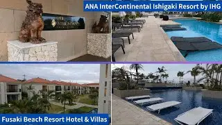 Top Family-Friendly Hotels in Ishigaki Island, Japan | Traveling with Kids Made Easy