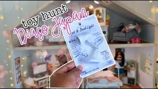 🇯🇵 Diaso Japan American Girl Doll House Toy Hunt & Haul!