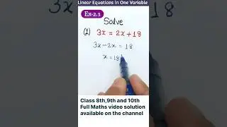 Class 8th maths chapter 2 exercise 2.1 Q1 ncert #shorts #8thmaths #trending #tricks