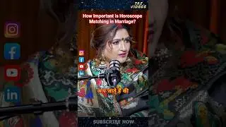 How Important is Horoscope Matching in Marriage? Dr. Rakhi Ji #shorts #shortvideo #astrology