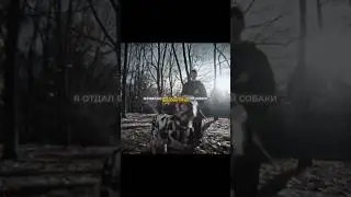 Заказать эдит &mdash; tg: Tr1mofey. Трек в ТГ-канале: Ry Rap Edits. #shots .