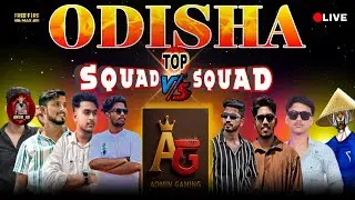 🔴Live Odisha Top Guild 🆚 Guild Unlimited Custom Matches | Admin Gaming | Odia/Hindi