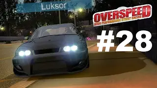 Overspeed (#28) - JESTEM KR&Oacute;LEM - KONIEC SERII