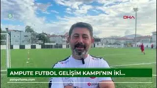 Ampute Futbol Gelişim Kampı'nın ikinci etabı Marmaris Şehir Stadyumu'nda başladı