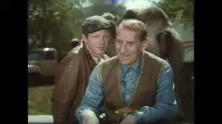Альберт Филозов, Сергей Филиппов, Арнольд Помазан в фильме Г. Овчаренко 