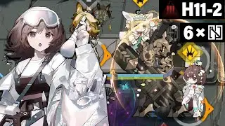 [Arknights] 『H11-2』 Supporter Only / No Summoner