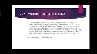 WAJIBATUNA NAHWAR RASUL