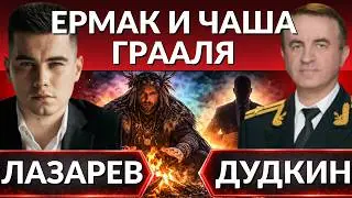 СОРВАННЫЕ ПЕРЕГОВОРЫ В АБУ-ДАБИ. Андрей колдун и магия в ОП. 3млн. раненых. КГБ и пленки Эпштейна.