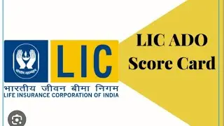 LIC ADO SCORE CARD & CONTINGENCY LIST|| RTI REPLY || FIRST APPEAL FULL PROCESS ||