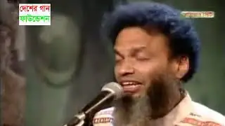 আমার পণ্য আমার দেশ, ভালোবাসি বাংলাদেশ - হায়দার হোসেন Amar Ponno Amar Bangladesh- Haider Hussain