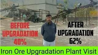 Iron Ore Upgradation Plant Visit | Minerals Upgradation | Value Edition | MiningInsights 