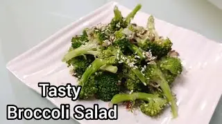 सेहत के लिए फायदेमंद ब्रोकली सलाद | Healthy Broccoli Salad Recipe | Easy & Fresh | Zaika Ghar Se