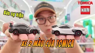 SIÊU XE ĐỔI MÀU ĐẦU TIÊN CỦA TOMICA !!! Phiên bản Sự Kiện 55 Năm