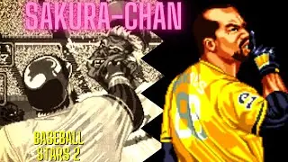 The Legend of Sakura Chan