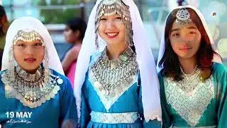 Hazaragi Culture Day