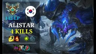 Alistar Bot vs Ezreal - 4 kills - 셀 던 KR Grandmaster (442 LP) Patch 11.2