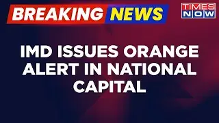 Breaking News: Cold Wave Grips North India, Orange Alert Issued In Delhi, Zero Visibility Due To Fog
