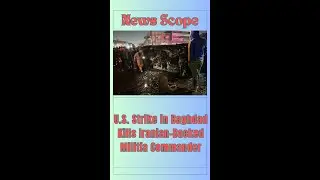 US Strike on Iraq Militia Unraveling the Complexities  Political Analysis 2024