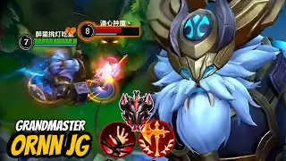 WILD RIFT ORNN GAMEPLAY IN CHINA SERVER | THUNDER LORD ORN SKIN