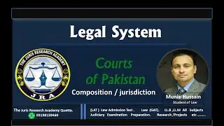 courts in Pakistan/system of interpretation/District and Session/Civil judge /Magistrate
