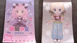 STICKER PAPER DOLL 🥰 | BY REQUEST NAME IS ZAHWA CUTE PAPER DOLLS STIKER🥰