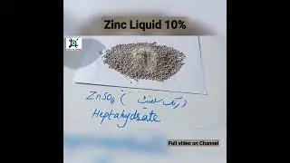 "Zinc Fertilizer Crafting: Quick Insights"