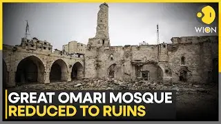The Race To Restore Gaza's Cultural Heritage Site | WION News