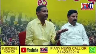ANDHRA PRADESH TDP LEADER PALLA SRINIVASA RAO MEDIA CONFERENCE AT VISAKHAPATNAM PARLIAMENT CONSTIT