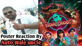 phone  bhoot first look poster review  by auto wale uncle Hollywood ki movie Harry Potter Yaad Aati
