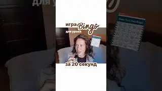 🎁по ссылке в био качай гайд с 25 лучшими ИИ для учителя, которые упростят и ускорят подготовку