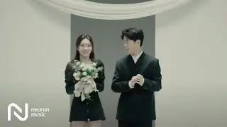 폴킴 (Paul Kim), 청하 (CHUNGHA) - Loveship [Music Video]