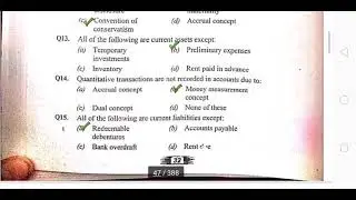 Commerce Lecture BPS-17 SPSC|FPSC Past Papers MCQs
