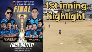 Winter Cricket Challenge 2025 final match 1st inning highlights played at Wokha on 05 Jan 2026.