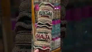 Bridal Name Bangles