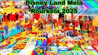 Disney Land Mela in Rourkela: The Most Bizarre Theme Park Experience