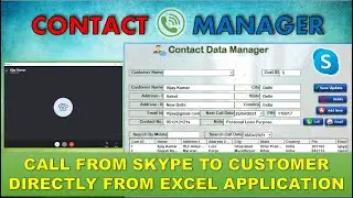 Customer data management in Excel | excel se call kaise kare