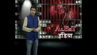 Alert India vip News special Crime program: Double-game of husband l Wife killed for lover