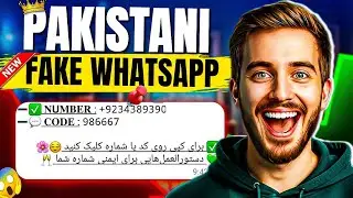 Get Pakistani Fake Whatsapp Numbers / Pakistan Virtual Number Kaise Nikale 😱