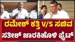 DCC Bank Election : ಲಾಂಗು, ಮಚ್ಚು ಹಿಡಿದು PKPS ಸದಸ್ಯರಿಗೆ ಕಾವಲು | Belagavi @newsfirstbelagavi