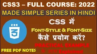 How to Change Font-Style & Font-Size | Understanding Font-Style & Font-Size Properties | FREE PDF