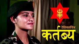 KARTABYA (कर्तब्य )  ||  Nepali Short Movie COVID-19  ||