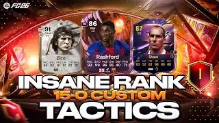 *ПОСТ ОБНОВЛЕНИЯ* ЛУЧШАЯ ФОРМАЦИЯ META 4213 И ПОЛЬЗОВАТЕЛЬСКАЯ ТАКТИКА &mdash; EA FC 26 ULTIMATE TEAM